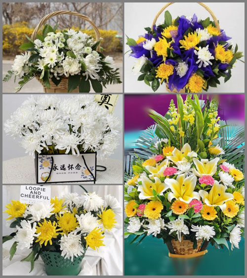 贵州毕节市大方县羊场镇羊场村白事提篮配送